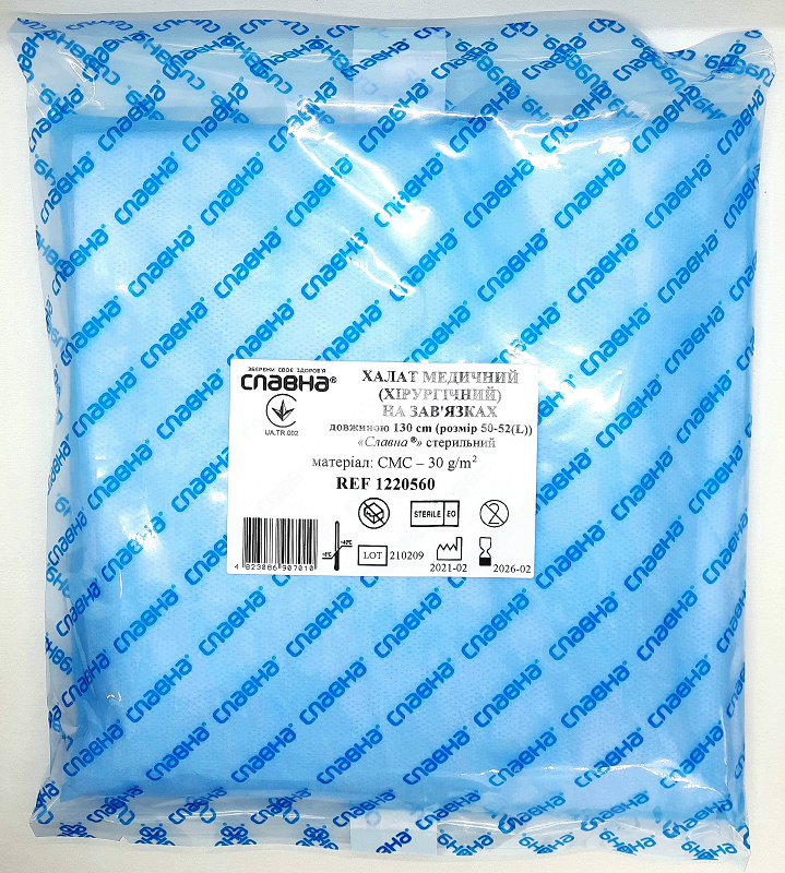 Халат ст. хір. 130 см на зав`язках (розмір 50-52 (L)) «Славна» (СМС-30)